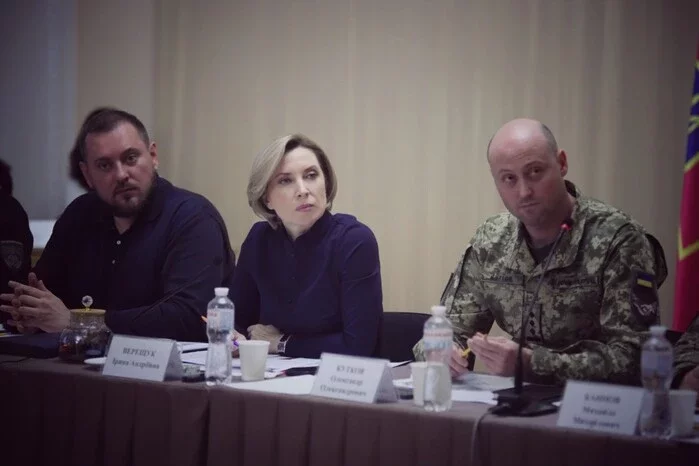 В Україні запрацює єдина онлайн-платформа для рідних воїнів, які зникли безвісти В Україні запрацює єдина онлайн-платформа для рідних воїнів, які зникли безвісти