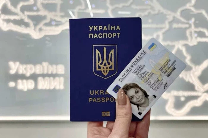 Українські чоловіки призовного віку, які перебувають за кордоном, зможуть оформлювати паспорти за спрощеною процедурою Українські чоловіки призовного віку, які перебувають за кордоном, зможуть оформлювати паспорти за спрощеною процедурою