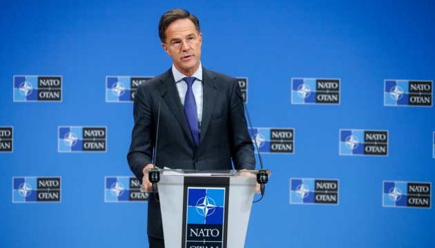 “Росія є довгостроковою загрозою”: Рютте про переговори і роль Китаю “Росія є довгостроковою загрозою”: Рютте про переговори і роль Китаю
