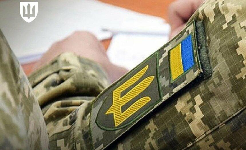 Контракт «18-24» не допомагає залучити молодь в армію, але вихід є – WSJ Контракт «18-24» не допомагає залучити молодь в армію, але вихід є – WSJ