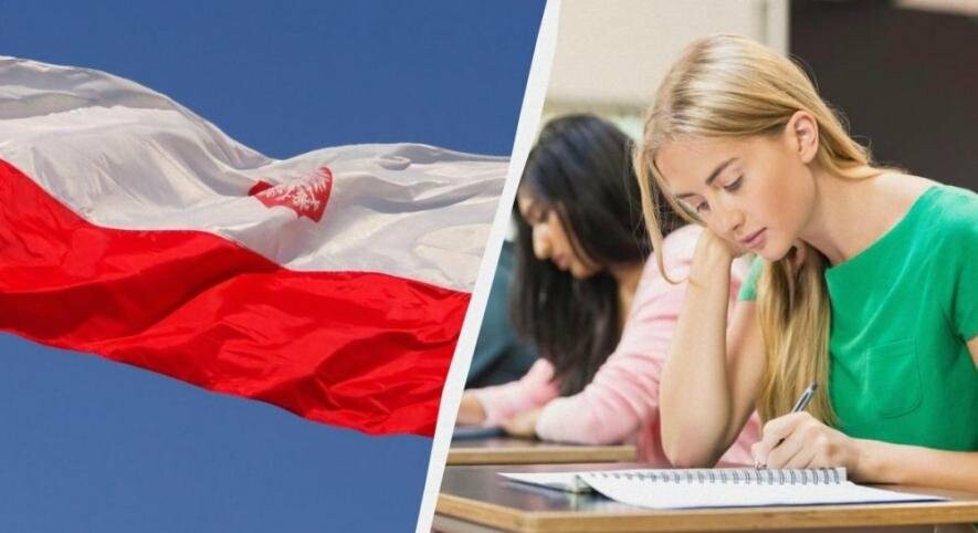Зміни у вступі до польських вишів: українцям доведеться складніше Зміни у вступі до польських вишів: українцям доведеться складніше