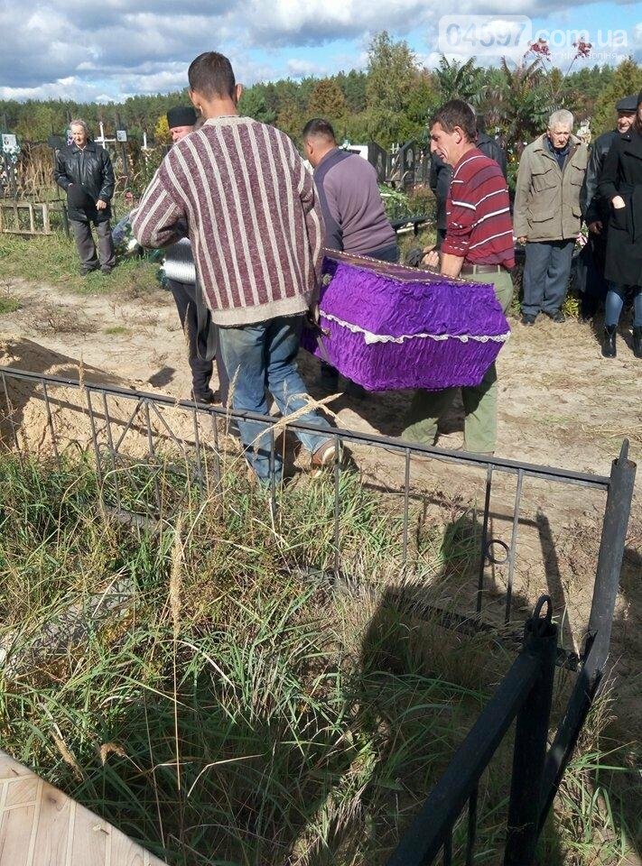 В Ірпені поховали почесного громадянина, фото-1 В Ірпені поховали почесного громадянина, фото-1
