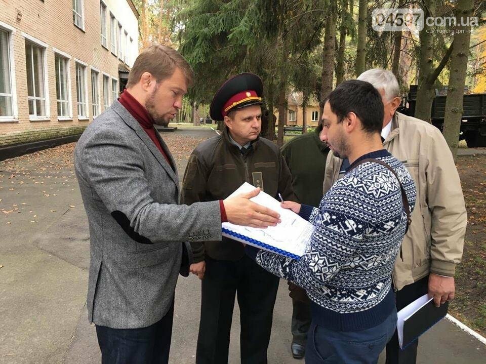 У військовому госпіталі зроблять нові доріжки, фото-1 У військовому госпіталі зроблять нові доріжки, фото-1
