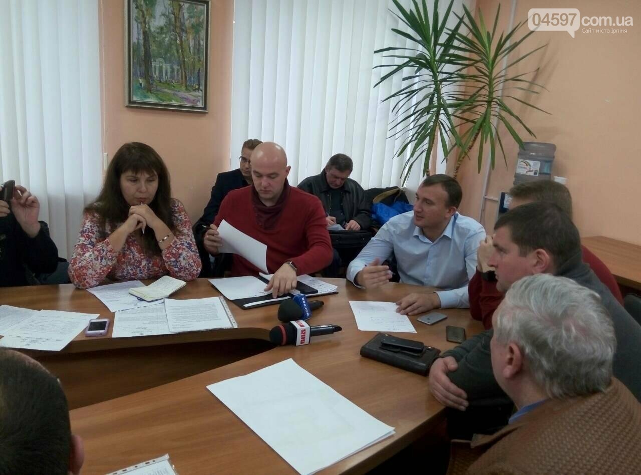 Колючий дріт навпроти першої школи демонтують, фото-1 Колючий дріт навпроти першої школи демонтують, фото-1