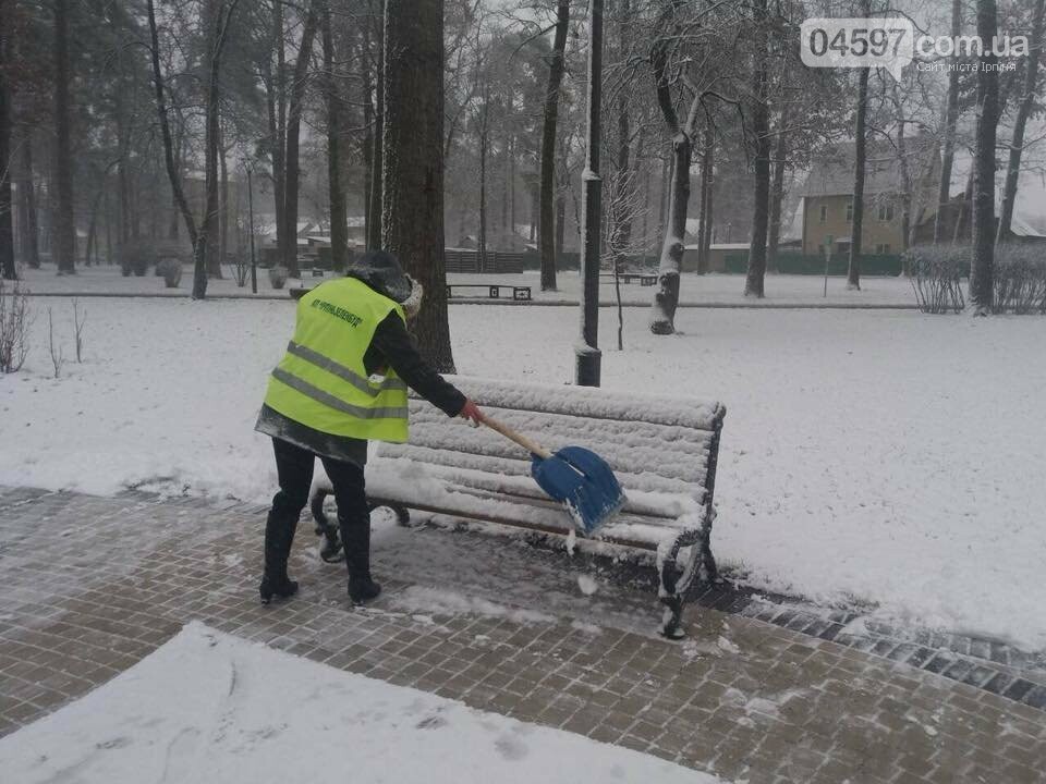 Сніжитиме до п'ятниці: ожеледиця почнеться сьогодні вночі, фото-1 Сніжитиме до п'ятниці: ожеледиця почнеться сьогодні вночі, фото-1