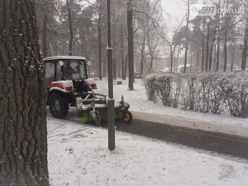 Сніжитиме до п'ятниці: ожеледиця почнеться сьогодні вночі, фото-2 Сніжитиме до п'ятниці: ожеледиця почнеться сьогодні вночі, фото-2