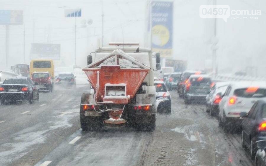 Одеську трасу закрили для руху всіх транспортних засобів, фото-1 Одеську трасу закрили для руху всіх транспортних засобів, фото-1
