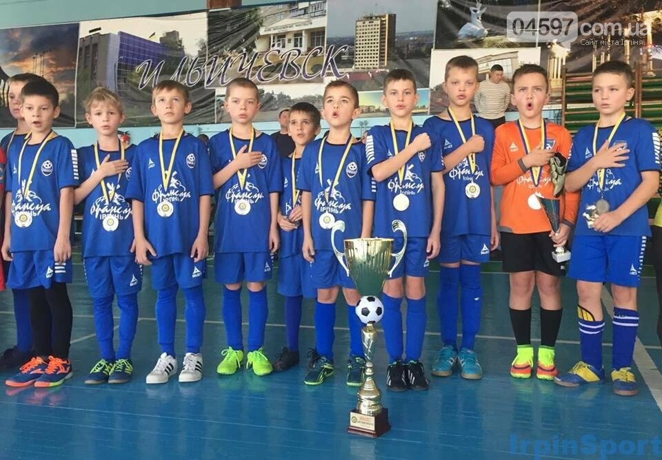 В Ірпені відбудеться дитячий футбольний турнір , фото-1 В Ірпені відбудеться дитячий футбольний турнір , фото-1