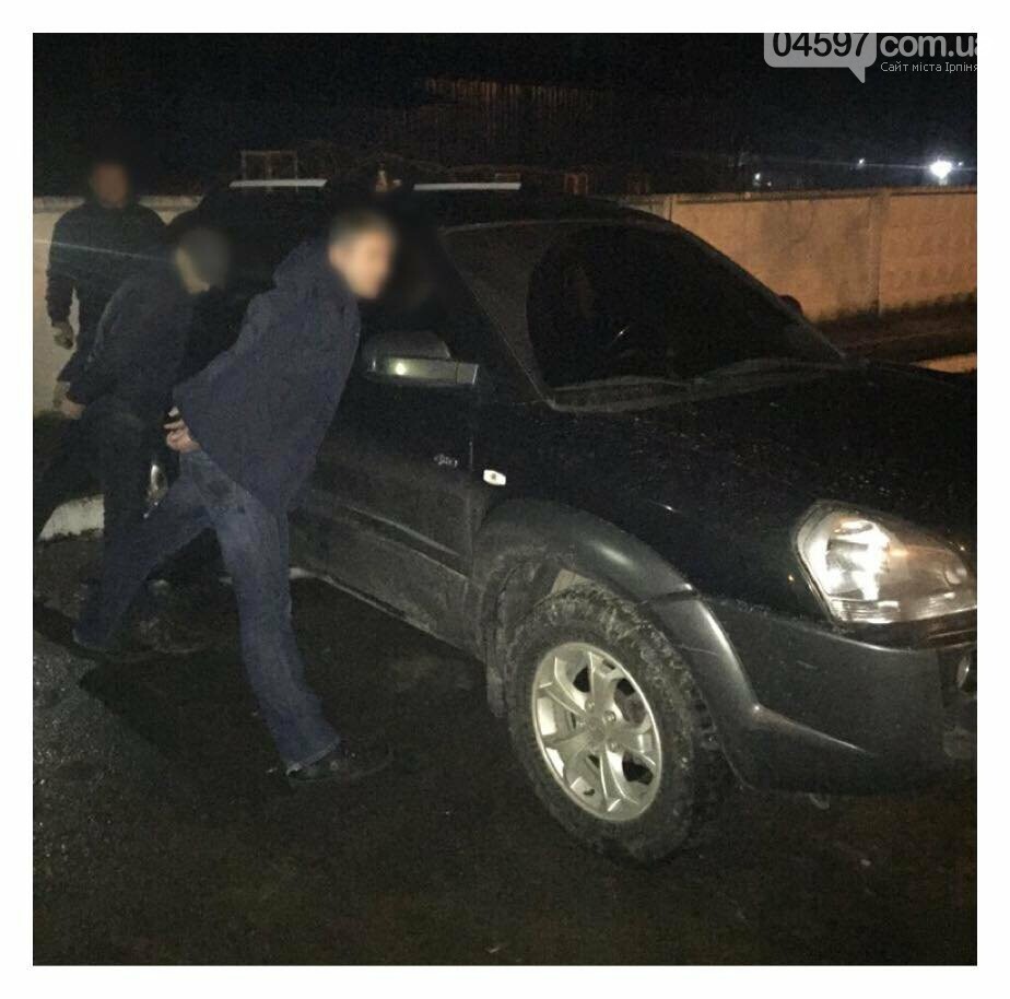Буча: Пограбування в стилі GTA, фото-1 Буча: Пограбування в стилі GTA, фото-1