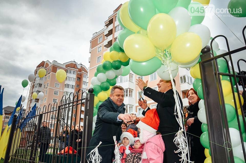 Дитсадок «Перлинка» в Бучі нарешті відкрили, фото-1 Дитсадок «Перлинка» в Бучі нарешті відкрили, фото-1