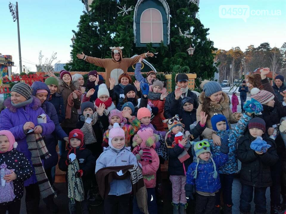 У Бучі пройде акція "Записки доброти", фото-1 У Бучі пройде акція "Записки доброти", фото-1