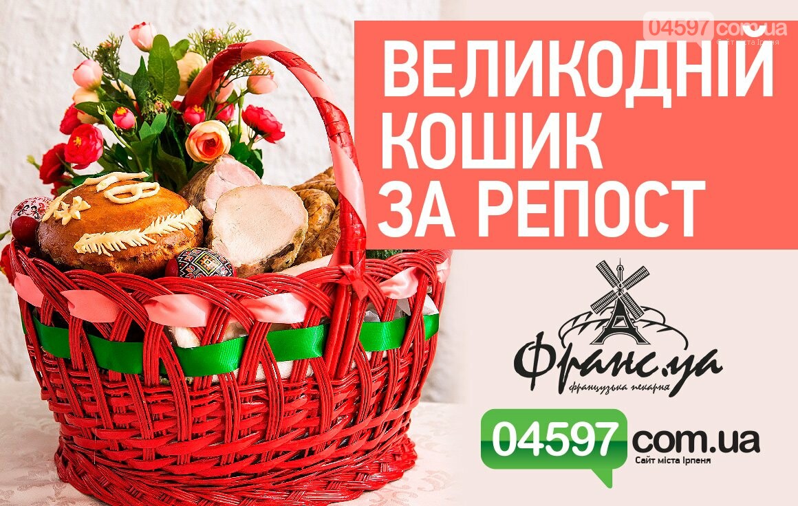 конкурс конкурс