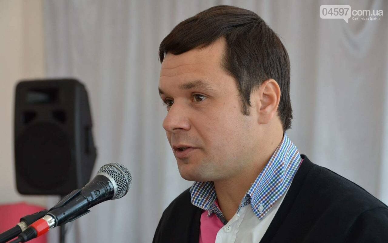 Новим обличчям Гостомеля став Максим Плешко, фото-1 Новим обличчям Гостомеля став Максим Плешко, фото-1