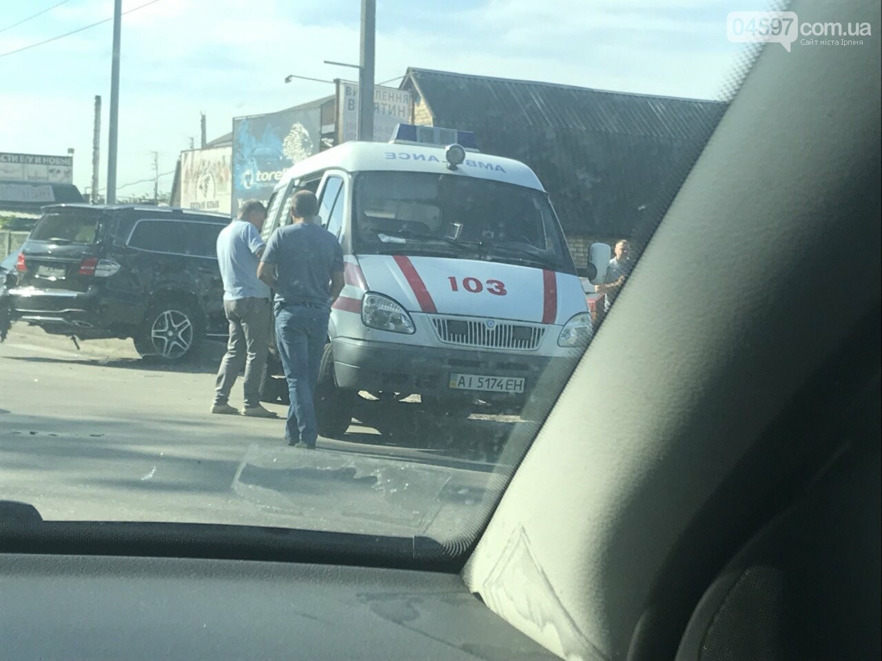 Масштабне ДТП на Варшавській трасі, фото-4 Масштабне ДТП на Варшавській трасі, фото-4