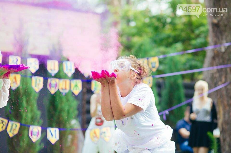 Куди піти на вихідних в Ірпені. 26-28 травня, фото-3 Куди піти на вихідних в Ірпені. 26-28 травня, фото-3