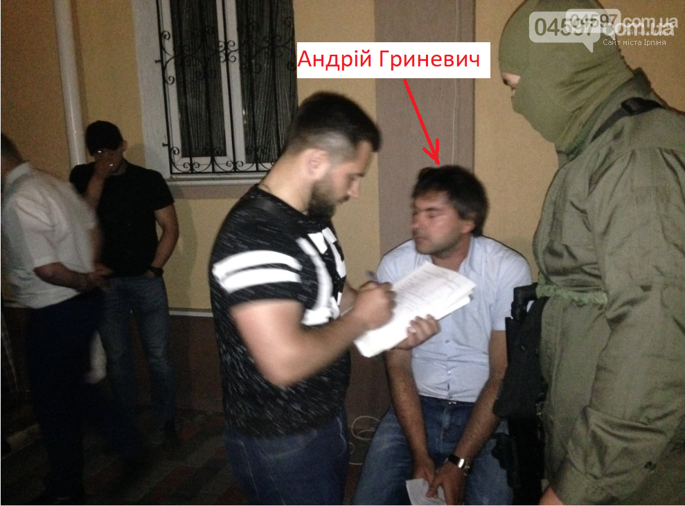 Подробиці на 90 тисяч $, або хто підставив голову Мироцького, фото-1 Подробиці на 90 тисяч $, або хто підставив голову Мироцького, фото-1