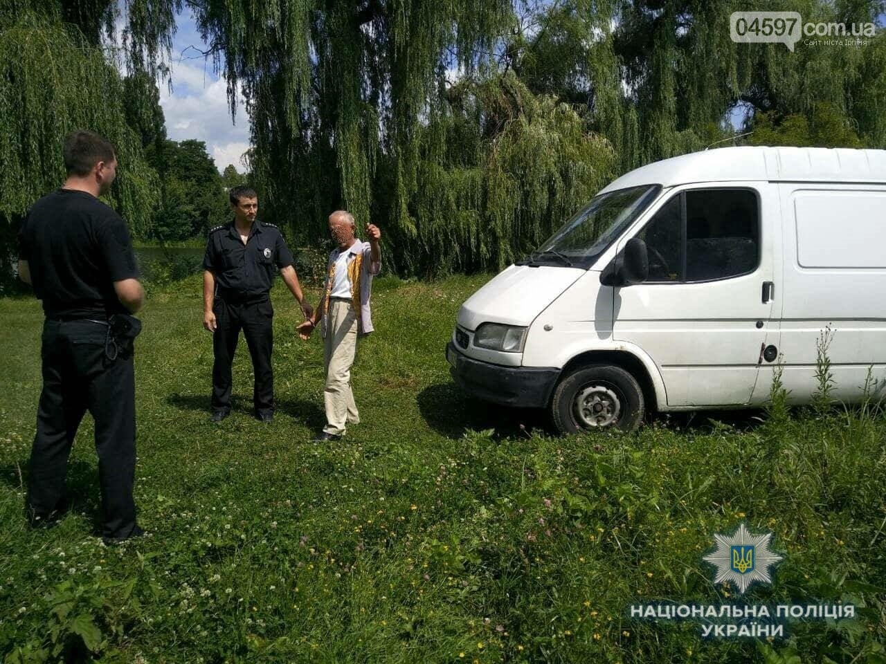 Поліцейські Київщини за «гарячим слідом» затримали автокрадія, фото-2 Поліцейські Київщини за «гарячим слідом» затримали автокрадія, фото-2