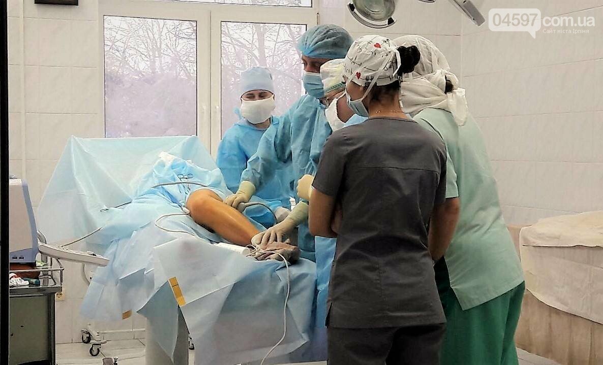 Ірпінь – місто здоров’я, фото-5 Ірпінь – місто здоров’я, фото-5