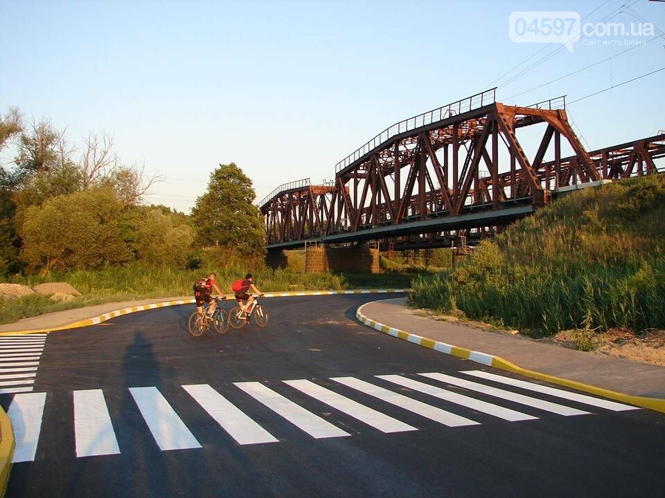 Ірпінське диво: ривок в Європу за 3 роки, фото-5 Ірпінське диво: ривок в Європу за 3 роки, фото-5