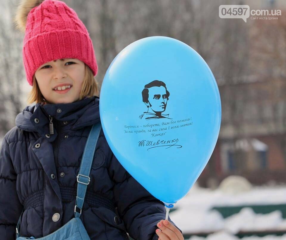 Ірпінське диво: ривок в Європу за 3 роки, фото-12 Ірпінське диво: ривок в Європу за 3 роки, фото-12