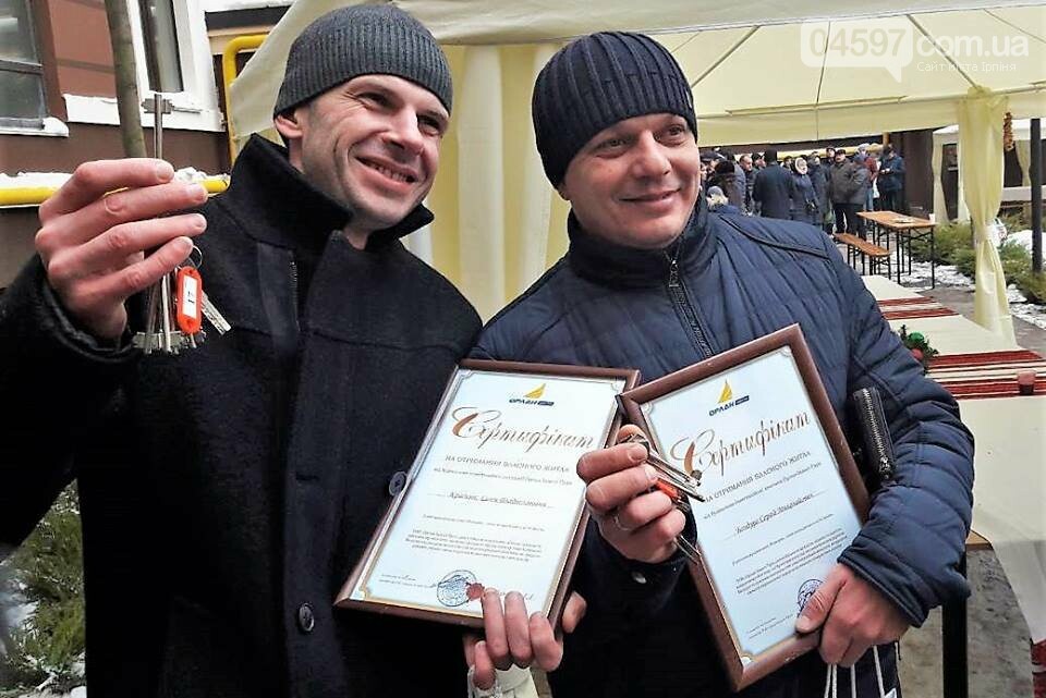 Ірпінське диво: ривок в Європу за 3 роки, фото-2 Ірпінське диво: ривок в Європу за 3 роки, фото-2