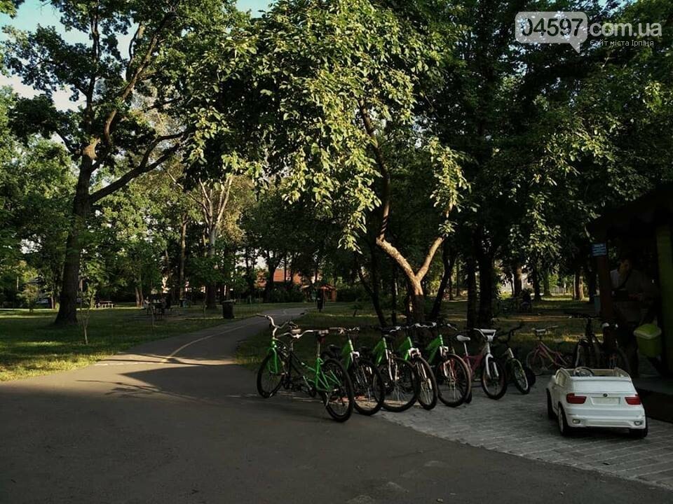 Топ-6 варіантів як провести побачення в Ірпені, фото-10 Топ-6 варіантів як провести побачення в Ірпені, фото-10