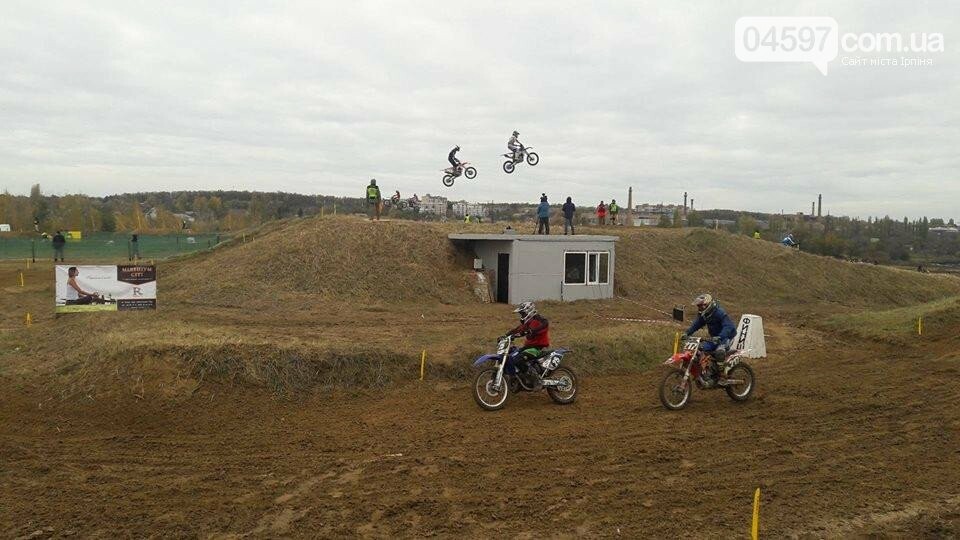 В Приірпінні вперше пройдуть світові змагання з мотокросу, фото-4 В Приірпінні вперше пройдуть світові змагання з мотокросу, фото-4