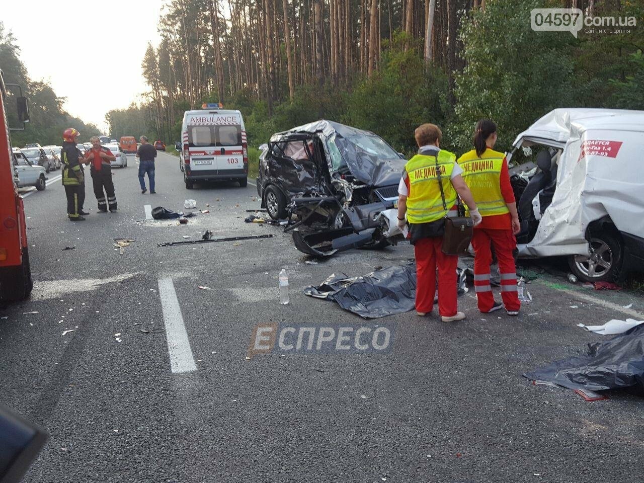 Смертельна ДТП на Новоірпінській трасі: 4 загиблих, 3 постр..., фото-5 Смертельна ДТП на Новоірпінській трасі: 4 загиблих, 3 постраждалих, фото-5
