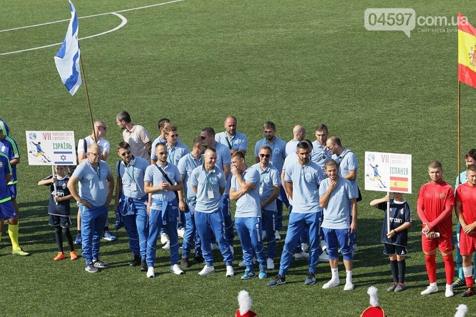 Польща, Білорусь і Молдова лідери першого дня діаспорного ч..., фото-8 Польща, Білорусь і Молдова лідери першого дня діаспорного чемпіонату в Ірпені, фото-8