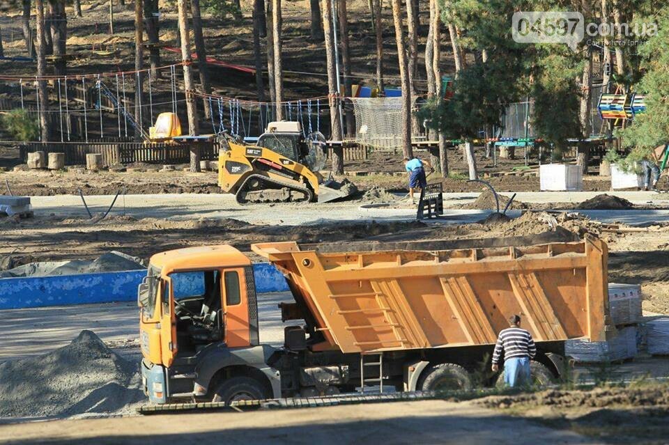 Улюблене місце студентів: що буде з трибунами в парку Перем..., фото-4 Улюблене місце студентів: що буде з трибунами в парку Перемоги?, фото-4