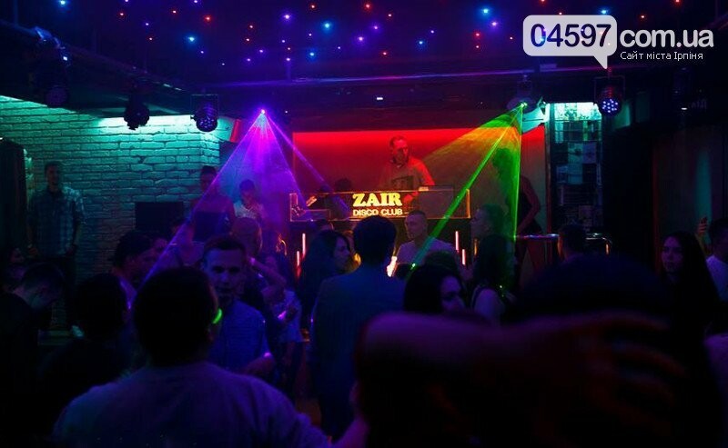 Куди піти на вихідних в Ірпені 29-30 вересня, фото-1 Куди піти на вихідних в Ірпені 29-30 вересня, фото-1