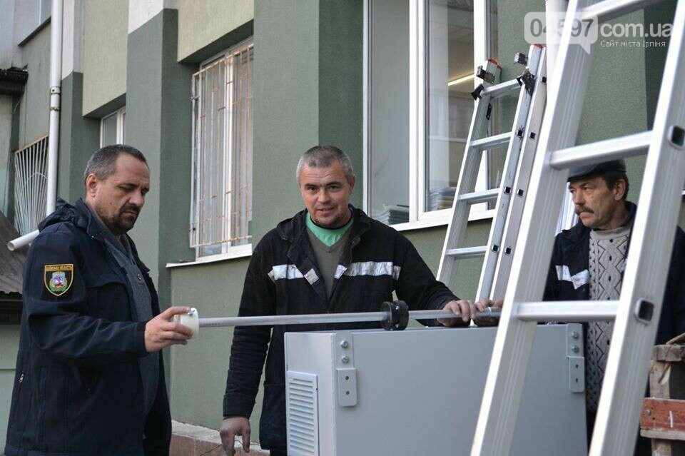 На будівлі міськради встановили компактну метеостанцію, фото-1 На будівлі міськради встановили компактну метеостанцію, фото-1