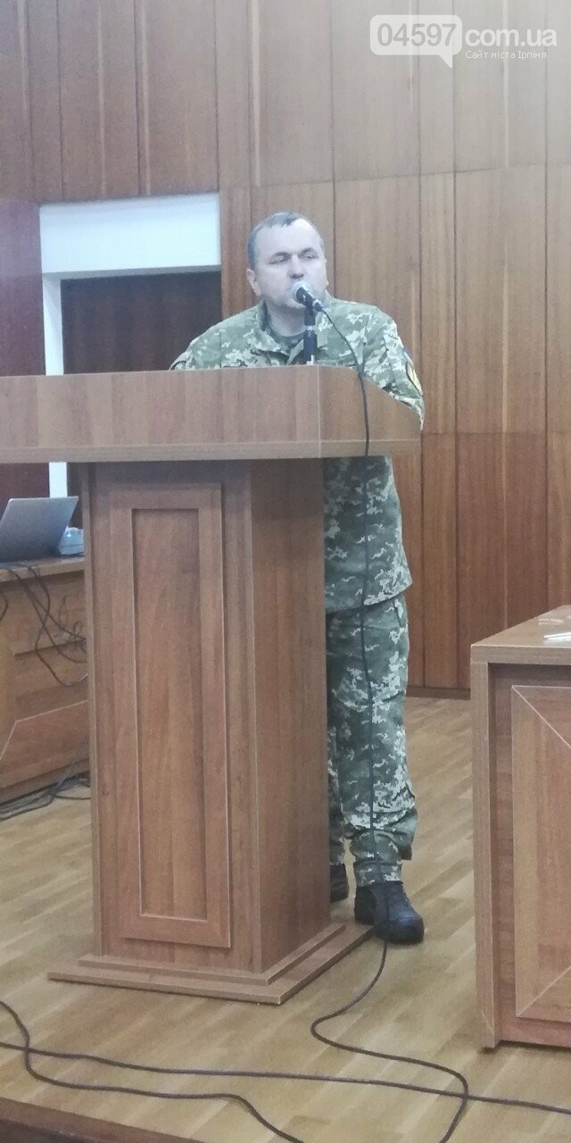 Чого чекати ірпінчанам від воєнного стану: коментар воєнкома, фото-1 Чого чекати ірпінчанам від воєнного стану: коментар воєнкома, фото-1