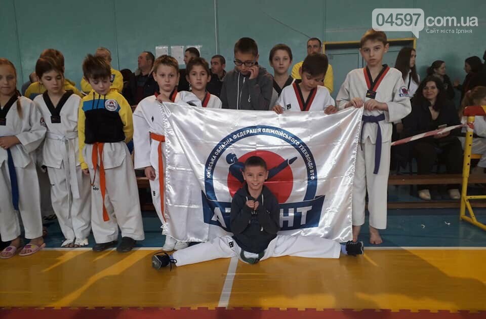 В Ірпені пройшов кубок Київщини з олімпійського тхеквондо, фото-2 В Ірпені пройшов кубок Київщини з олімпійського тхеквондо, фото-2