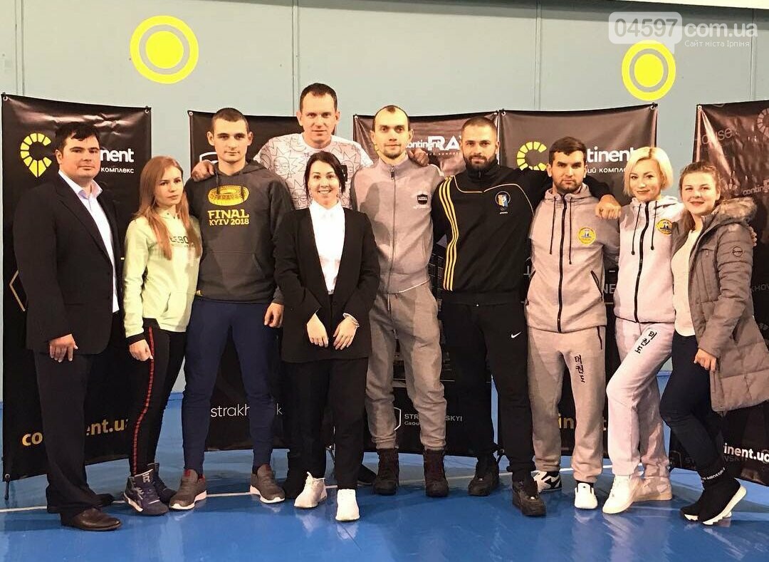 В Ірпені пройшов кубок Київщини з олімпійського тхеквондо, фото-4 В Ірпені пройшов кубок Київщини з олімпійського тхеквондо, фото-4