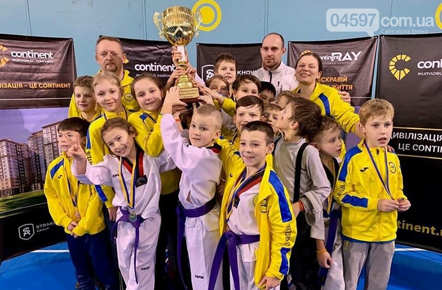 В Ірпені пройшов кубок Київщини з олімпійського тхеквондо, фото-1 В Ірпені пройшов кубок Київщини з олімпійського тхеквондо, фото-1