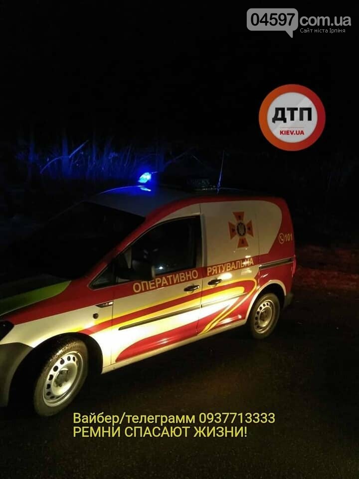 На Варшавці маршрутка в'їхала у фуру: 1 пасажир загинув, 6..., фото-3 На Варшавці маршрутка в'їхала у фуру: 1 пасажир загинув, 6 у лікарні, фото-3