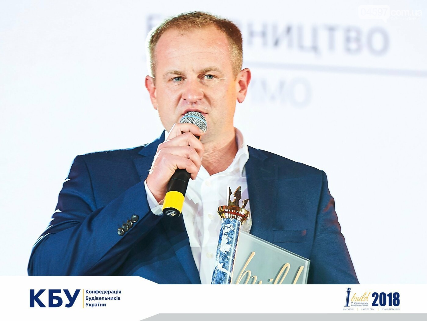 Ірпінь + Синергія = Розвиток, фото-1 Ірпінь + Синергія = Розвиток, фото-1