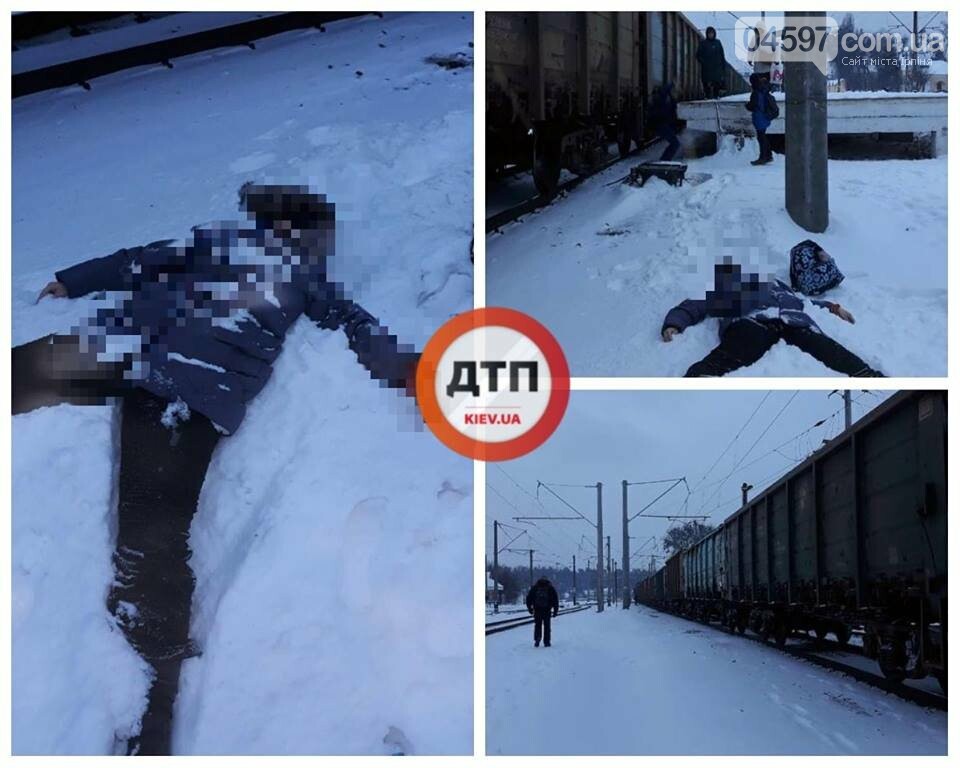 В Бучі товарний поїзд збив людину, фото-1 В Бучі товарний поїзд збив людину, фото-1