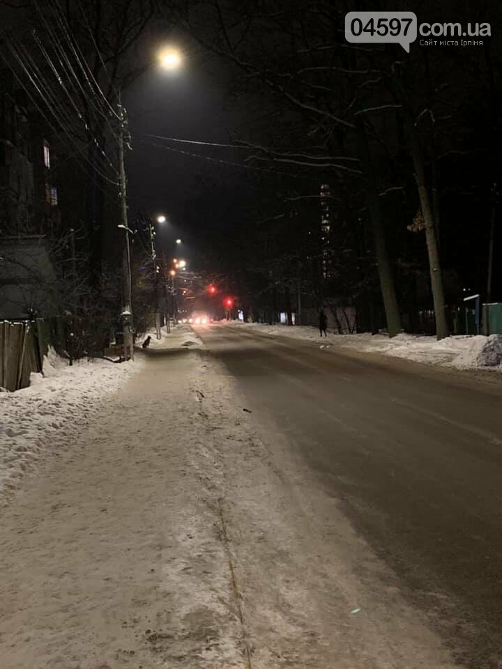 В Ірпені встановили нове вуличне LED-освітлення, фото-1 В Ірпені встановили нове вуличне LED-освітлення, фото-1