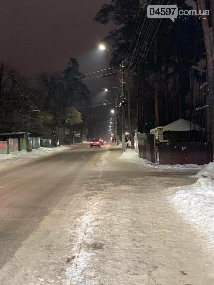 В Ірпені встановили нове вуличне LED-освітлення, фото-3 В Ірпені встановили нове вуличне LED-освітлення, фото-3