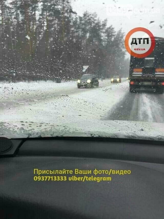 ДТП на Варшавці: зіткнулися кілька автівок, фото-1 ДТП на Варшавці: зіткнулися кілька автівок, фото-1