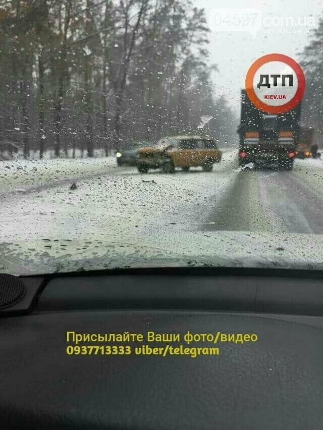 ДТП на Варшавці: зіткнулися кілька автівок, фото-2 ДТП на Варшавці: зіткнулися кілька автівок, фото-2