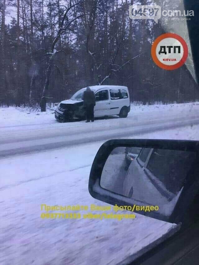 ДТП на Варшавці: зіткнулися кілька автівок, фото-3 ДТП на Варшавці: зіткнулися кілька автівок, фото-3