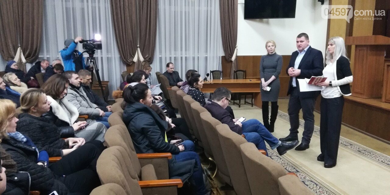 Чи є епідемія кору в Ірпені? - офіційна інформація, фото-1 Чи є епідемія кору в Ірпені? - офіційна інформація, фото-1