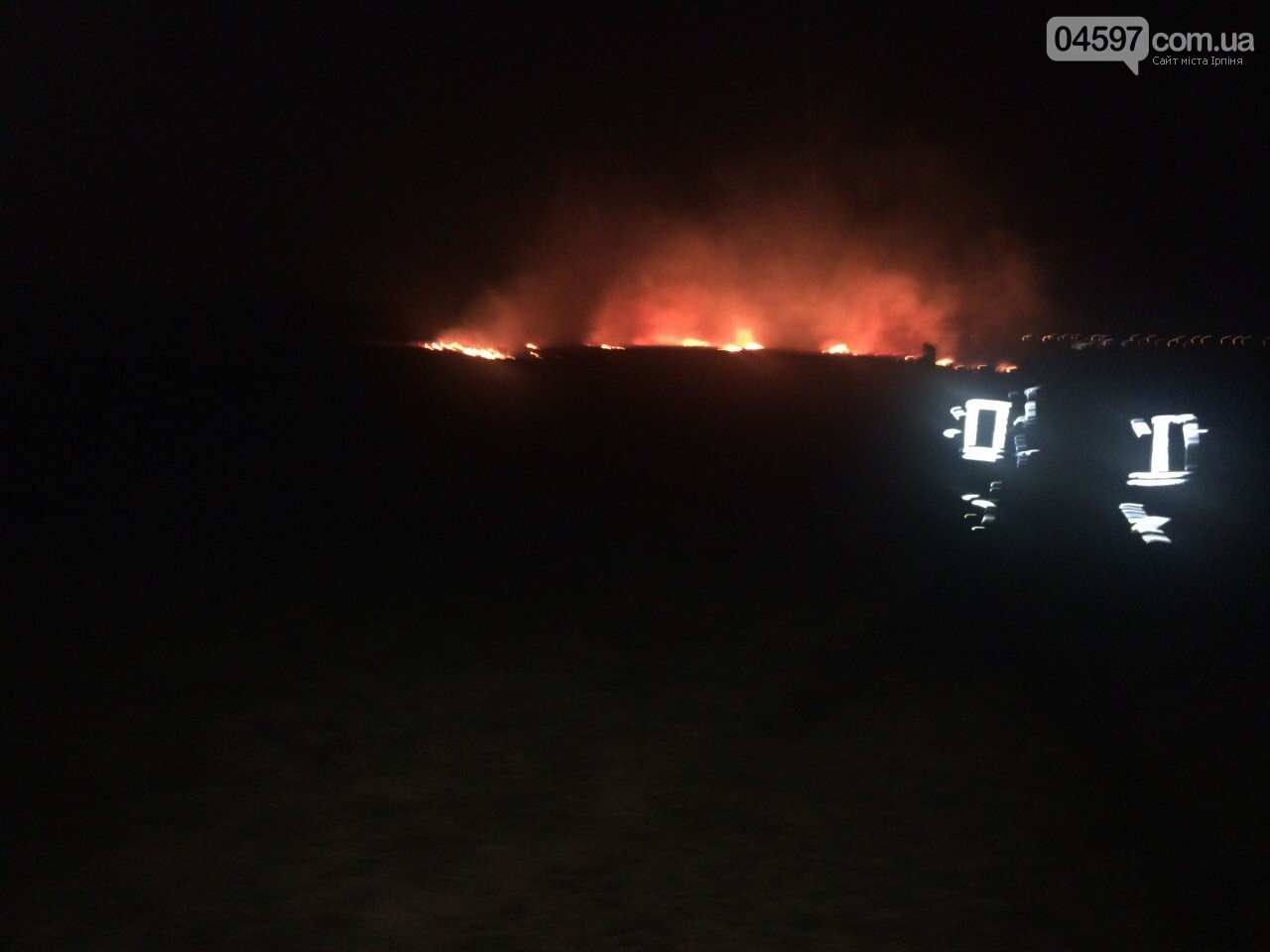 Горіла заплава: масштабна пожежа в Ірпені, фото-1 Горіла заплава: масштабна пожежа в Ірпені, фото-1
