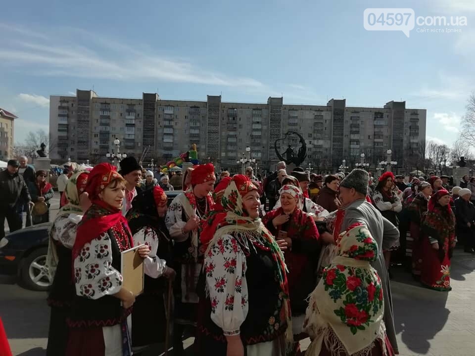 В Ірпені святкують Масляну, фото-9 В Ірпені святкують Масляну, фото-9