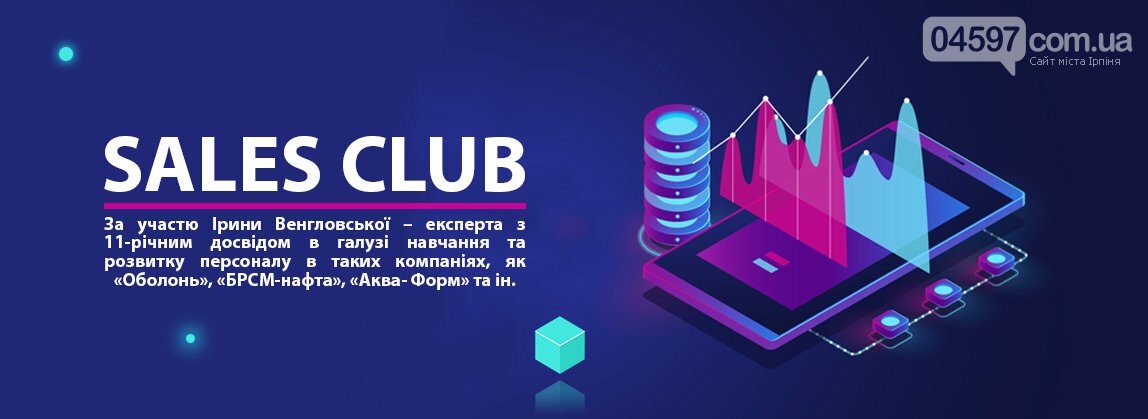 Куди піти на вихідних 16-17 березня, фото-4 Куди піти на вихідних 16-17 березня, фото-4