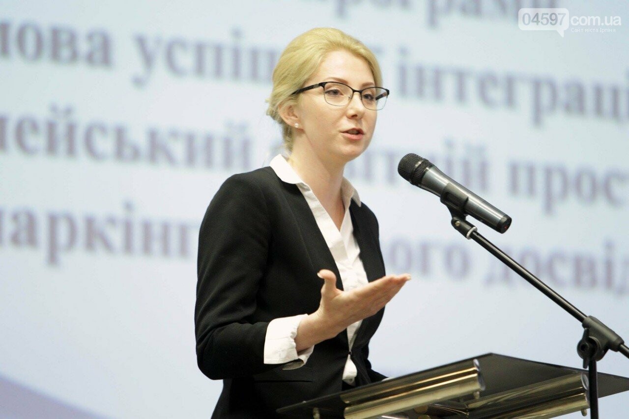 В Ірпеня достатньо ресурсів та інфраструктури для створення..., фото-1 В Ірпеня достатньо ресурсів та інфраструктури для створення ОТГ, – Анастасія Попсуй, фото-1