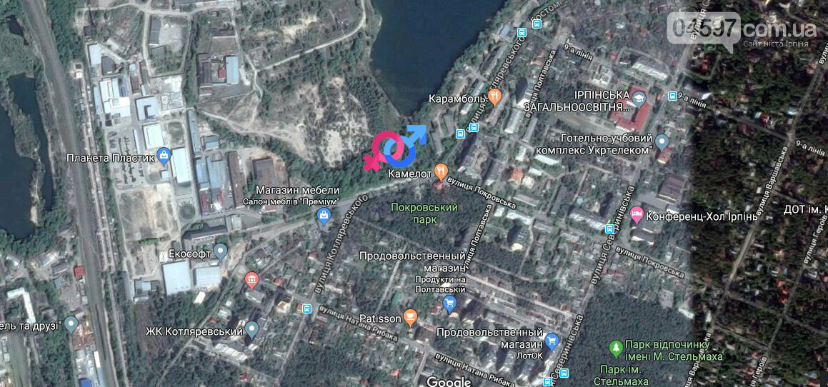 Секс у місті: де в Ірпені швидко покохатися , фото-2 Секс у місті: де в Ірпені швидко покохатися , фото-2